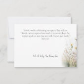 素朴野花の夏の結婚野 サンキューカード (裏面)