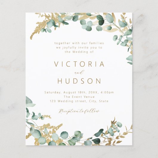 素朴金ゴールドの緑の予算が全て一つ結婚で (正面)