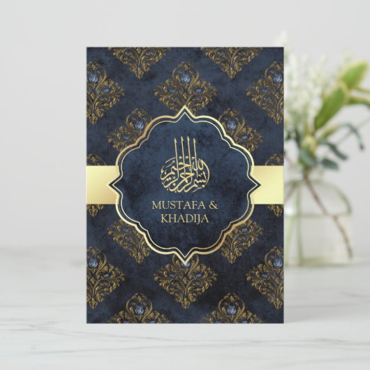 素朴金ゴールドネイビーブルーダマスクムスリム結婚ズ 招待状 (スタンド正面)