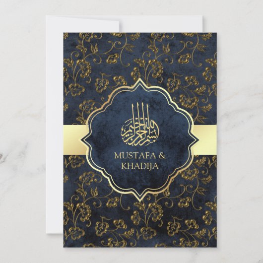 素朴金ゴールドネイビーブルーフィリームスリム結婚ズ 招待状 (正面)