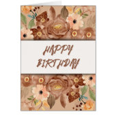 素朴開花 (正面)