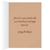 素朴開花 (内側 (右))