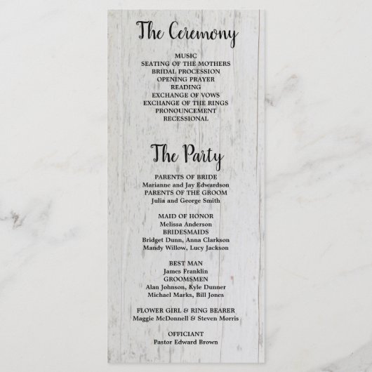 素朴離れ結婚2000000000 プログラム (裏面)