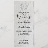 素朴離れ結婚2000000000 プログラム (正面)