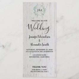 素朴離れ結婚2000000000 プログラム