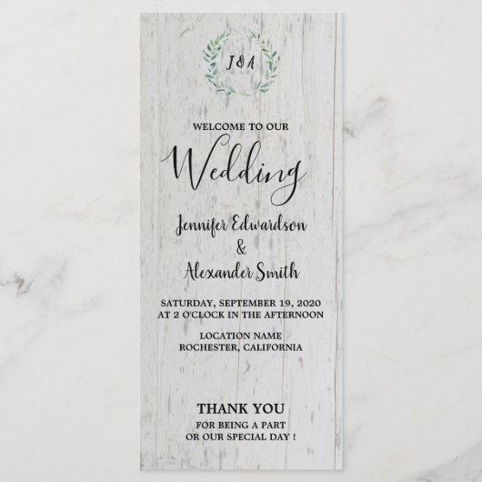 素朴離れ結婚2000000000 プログラム (正面)