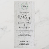 素朴離れ結婚2000000000 プログラム (正面)