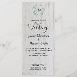 素朴離れ結婚2000000000 プログラム