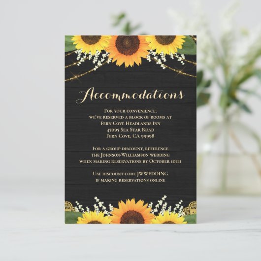 素朴黒木ひまわり結婚の宿泊施設 エンクロージャーカード (スタンド正面)