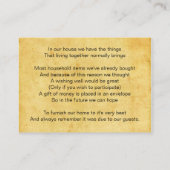 素朴，ヴィンテージ,いかりを願航海のうウェルカード エンクロージャーカード (裏面)