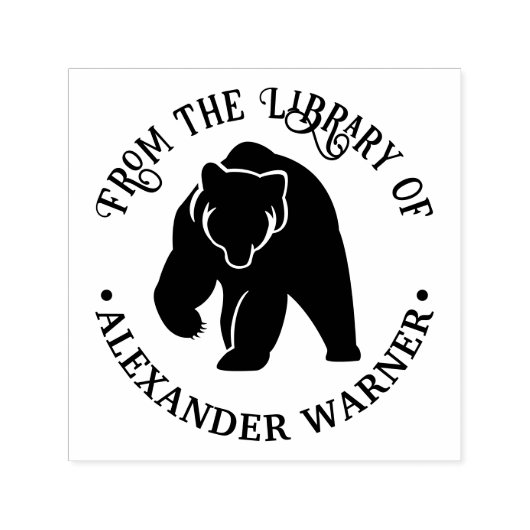 素朴Bear Silhouette #2 Round Library Book Name セルフインキングスタンプ (デザイン)