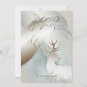 素朴EarthToneの絵を描ストロークと鹿のクリスマス 招待状 (正面)