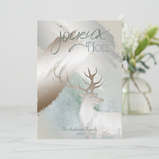 素朴EarthToneの絵を描ストロークと鹿のクリスマス 招待状 (スタンド正面)