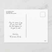 素朴Pines Happiest of Holidays 2 Photo シーズンポストカード (裏面)