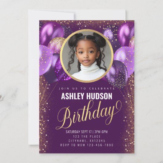 紫および金ゴールドバルーン子供の誕生日招待状 招待状 (正面)
