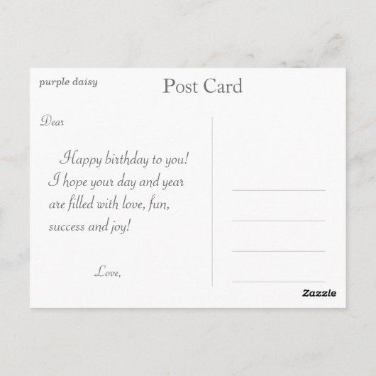 紫かわいらしデイジー花ハッピーバースデー ポストカード (裏面)