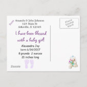 紫かわいらし「Shes Here」ベビー誕生発表 案内ポストカード (裏面)