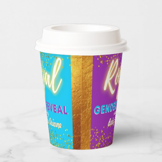 紫とエレガント青を王室の明らかにするジェンダー 紙コップ (右)