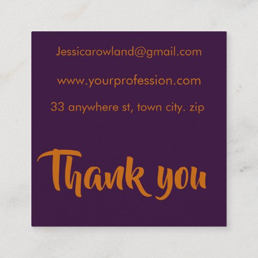 紫とオレンジのハロウィーン スクエア名刺 (裏面)