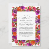 紫とオレンジのフローラオンライン結婚仮想 招待状 (正面)