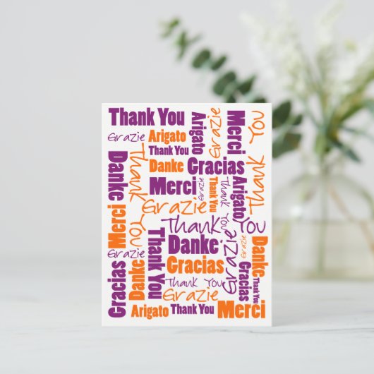 紫とオレンジの多言語ありがとうございます ポストカード (スタンド正面)