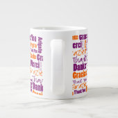 紫とオレンジの多言語対応 ジャンボコーヒーマグカップ (裏面)