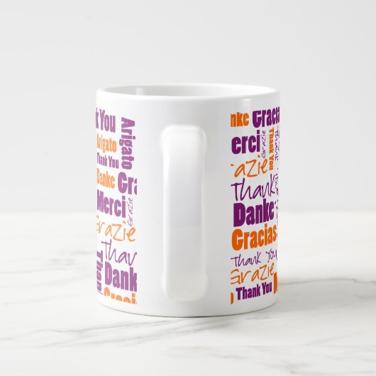 紫とオレンジの多言語対応 ジャンボコーヒーマグカップ (裏面)