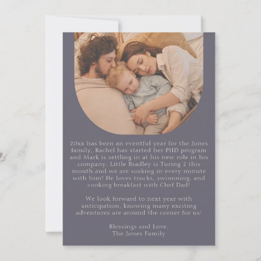 紫とクリームアーモダンチフォトクリスマス シーズンカード (裏面)