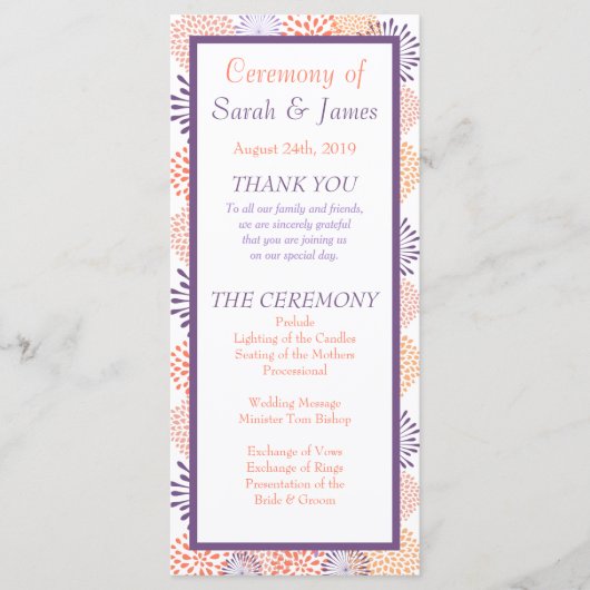 紫とサンゴのフローラ結婚の花火式 プログラム (正面)