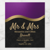 紫とスタイリッシュ金ゴールドワインラベル ワインラベル (シングルラベル)