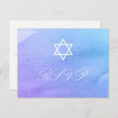 紫とティール(緑がかった色)ウォーターカラーバルミツワーRSVP インビテーションポストカード (正面/裏面)
