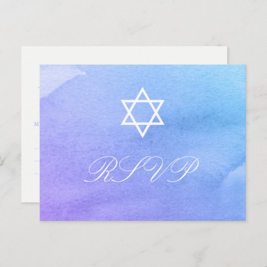 紫とティール(緑がかった色)ウォーターカラーバルミツワーRSVP インビテーションポストカード (正面/裏面)