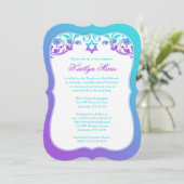 紫とティール(緑がかった色)ブルースワーズバルミツワー 招待状 (スタンド正面)