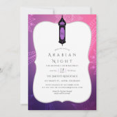 紫とピンクのアラビアの夜をテーマにしたパーティー 招待状 (正面)