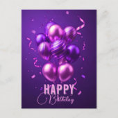 紫とピンクのバルーン誕生祝い ポストカード (正面)