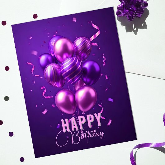 紫とピンクのバルーン誕生祝い ポストカード