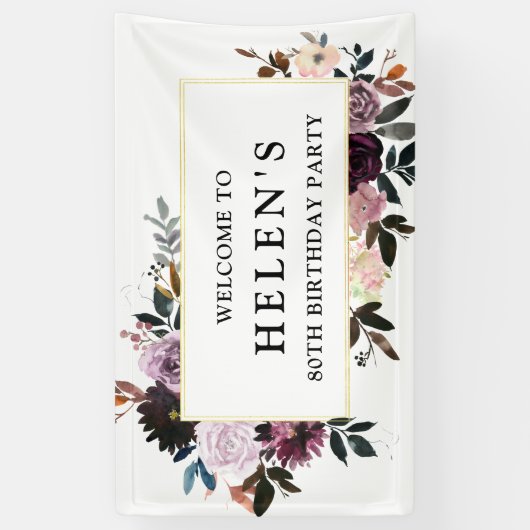 紫とピンクのフローラ80th誕生日パーティーへようこそ 横断幕 (縦)