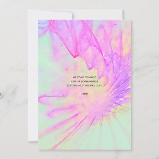 紫とピンクの抽象芸術水色、 招待状 (裏面)