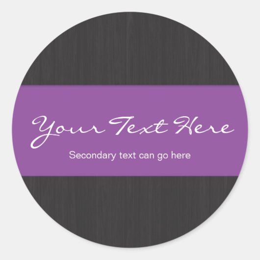 紫と木目のカスタマイズ可能なシール ラウンドシール (正面)