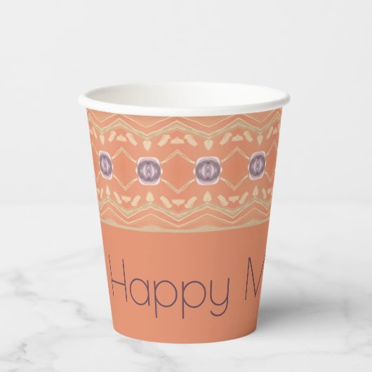 紫と桃パターン（の模様が）ある 紙コップ (正面)