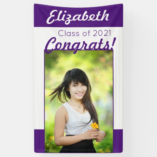 紫と白のおめでとうワンフォト卒業パーティー 横断幕 (縦)