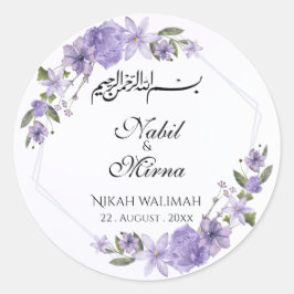 紫と白のエレガントな花の水彩ウェディング ラウンドシール