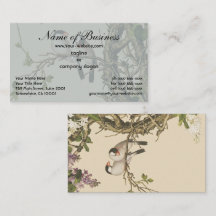 紫と白のライラックと鳥の中国のアンティーク