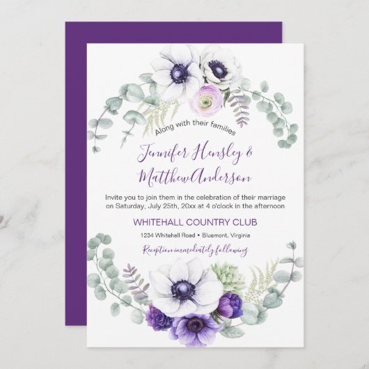 紫と白の水色のフローラ結婚の | 招待状 (正面/裏面)