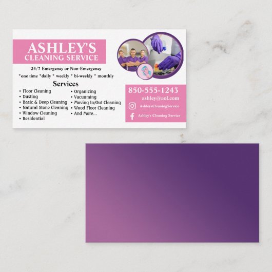 紫と白の清掃サービス名刺 名刺 (正面/裏面)