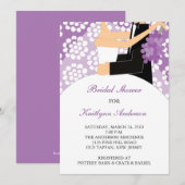 紫と白の花嫁のシャワーパーティー招待状 招待状 (正面/裏面)