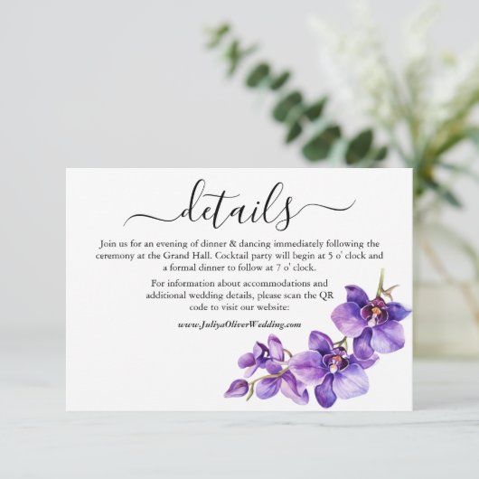 紫と白の蘭結婚の詳細 エンクロージャーカード (スタンド正面)