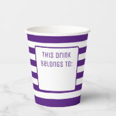 紫と白ストライプのの「この飲み物は」 紙コップ (正面)