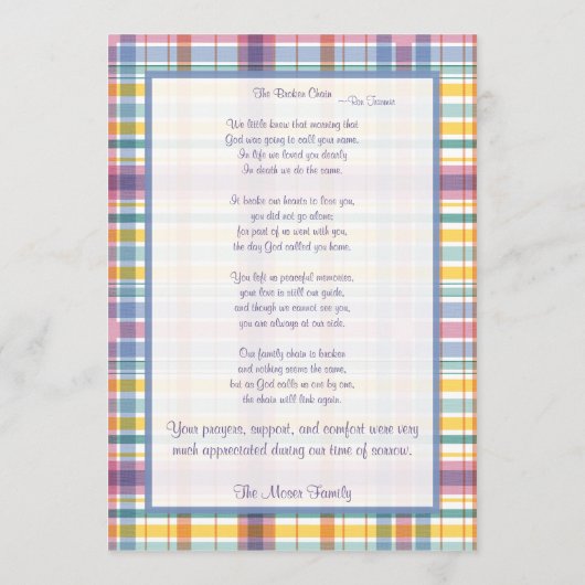 紫と緑のプライド記念写真付きカード プログラム (裏面)