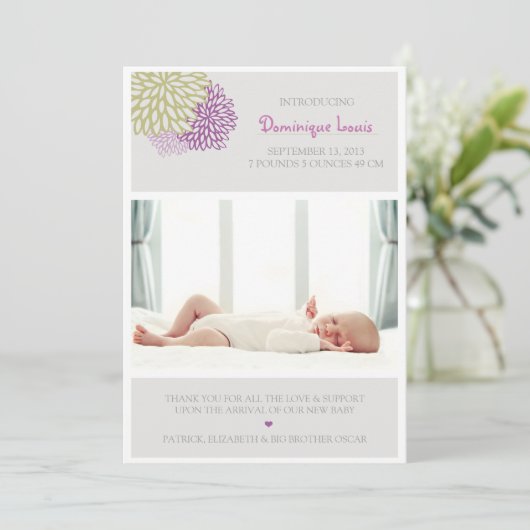 紫と緑の花の写真誕生の発表 案内状 (スタンド正面)